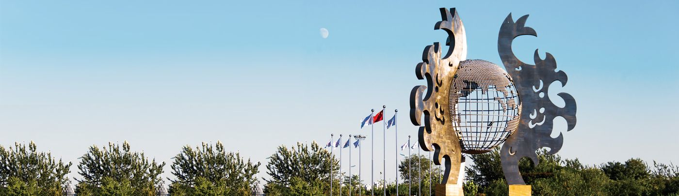 PG国际文化